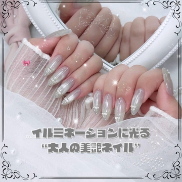 写真映えが段違い イルミネーションに光る“大人の美艶ネイル”