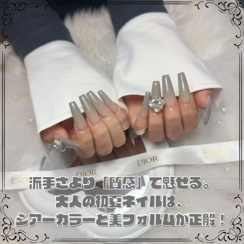 派手さより「質感」で魅せる。大人の初夏ネイルは、シアーカラーと美フォルムが正解！